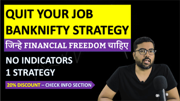 Quit Your Job - Financial Freedom Option Buying Strategy